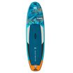 Σανίδα Windsurf SUP Φουσκωτή Blade 320cm AQUA MARINA 28227