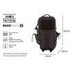 Σακίδιο πλάτης 28L AMILA TACTICAL Small, Μαύρο 95348