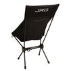 Καρέκλα Παραλίας Αλουμινίου Πτυσσόμενη Με Ψηλή Πλάτη Premium Camping Chair JR GEAR 194044