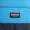 Τσάντα Πλάτης Ψυγείο BACKPACK 26 IGLOO 41325