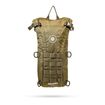Σακίδιο Πλάτης με Ασκό Νερού 2L TACTICAL RIGGER AQUAMIRA 12464