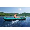 Καγιάκ Φουσκωτό 2 Ατόμων με Κάλυμα VENTURA 330m BESTWAY 15603