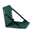 Κάθισμα Σταδίου - Θεάτρου Compact με Ιμάντες Πράσινο PANDA 19417