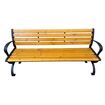 Παγκάκι Εξωτερικού Χώρου 152x52x74/37 VELCO 182-2488