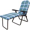 Πολυθρόνα 7 Θέσεων Μαύρου Σκελετού Μπλε Καρό Μαξιλάρι 15637