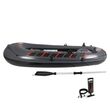 Φουσκωτή Βάρκα Για 2 Ενηλίκους & 1 Παιδί XPRO-750 Pure4fun AC-060 Φουσκωτή Βάρκα Για 2 Ενηλίκους & 1 Παιδί XPRO-750 Pure4fun AC-060