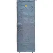 Υπνόσακος Ταξιδιωτικός 200x73cm Pilgrim 60 Raft Blue JR GEAR 12341