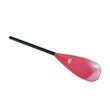 Κουπί SUP Αλουμινίου Pastel Ρυθμιζόμενο 180-220cm Ροζ AQUA MARINA 28364