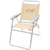 ΚΑΡΕΚΛΑ ΠΑΡΑΛΙΑΣ-ΚΗΠΟΥ ΕΚΡΟΥ ΑΛΟΥΜΙΝΙΟΥ ΕΝΙΣΧΥΜΕΝΗ myResort 141-6814-4 ΚΑΡΕΚΛΑ ΠΑΡΑΛΙΑΣ-ΚΗΠΟΥ ΕΚΡΟΥ ΑΛΟΥΜΙΝΙΟΥ ΕΝΙΣΧΥΜΕΝΗ myResort 141-6814-4