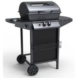 Campfire ΨΗΣΤΑΡΙΑ ΜΕ 2 ΚΑΥΣΤΗΡΕΣ 25-38199 Campfire ΨΗΣΤΑΡΙΑ ΜΕ 2 ΚΑΥΣΤΗΡΕΣ 25-38199