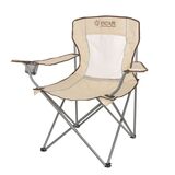 Καρέκλα Σπαστή Escape Μπεζ 15657 Καρέκλα Σπαστή Escape Μπεζ 15657