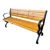 Παγκάκι Εξωτερικού Χώρου 152x52x74/37 VELCO 182-2488