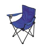 Καρέκλα Σπαστή Με Μεταλλικό Σκελετό Μπλε Summer Club 19319 Καρέκλα Σπαστή Με Μεταλλικό Σκελετό Μπλε Summer Club 19319