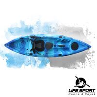 Kayak Life Sport "Lango" (1 ενήλικος) Kayak Life Sport "Lango" (1 ατόμου) VK-04