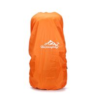 Σακίδιο Πλάτης Ορειβατικό Υπαίθριο Αδιάβροχο 70L+5L Μαύρο Cardinal 1788