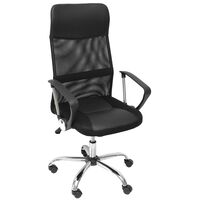 ΚΑΡΕΚΛΑ ΓΡΑΦΕΙΟY ΜΑΥΡΟ ΕΠΙΦΑΝΕΙΑ:ΔΙΑΤΡΗΤΟ & PVC ΜΠΡΑΤΣΑ:ΜΕΤΑΛΛΙΚΑ ΧΡΩΜΙΟΥ ΜΕ ΕΠΕΝΔΥΣΗ PP ΒΑΣΗ:ΜΕΤΑΛΛΙΚΗ ΧΡΩΜΙΟΥ 66-18658-1