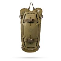 Σακίδιο Πλάτης με Ασκό Νερού 2L TACTICAL GUARDIAN AQUAMIRA 12463