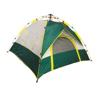 Σκηνή Camping Αυτόματη AUTO 3 205x195x130cm 3 Ατόμων PANDA 10365