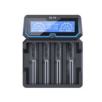 Ταχυφορτιστής Χ4 XTAR 20840