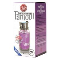 Αντικουνουπικό Κερί με Ταμπλέτα 350ml Μωβ PANTOU 21413