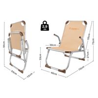 Καρεκλάκι Παραλίας ESCAPE Plus Sand 15619