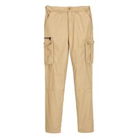 Archione Ανδρικο Cargo Παντελονι