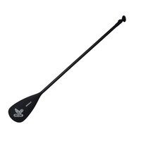 DVSport® Τηλεσκοπικό Κουπί Αλουμινίου (3 μερών) WH-012
