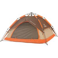 Σκηνή Camping Αυτόματη 3 Ατόμων 220x210x120cm Keumer 11230