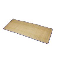 Ψάθα Παραλίας Ρολό Με Λουρί Ώμου 180x70cm Πράσινη SUMMER CLUB 13412