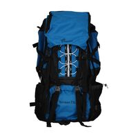 Σακίδιο Πλάτης TORREON 75L MAORI 12434