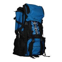 Σακίδιο Πλάτης TORREON 75L MAORI 12434