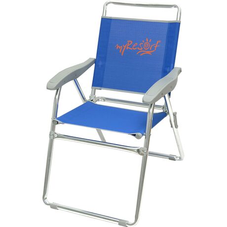 ΚΑΡΕΚΛΑ ΠΑΡΑΛΙΑΣ-ΚΗΠΟΥ ΜΠΛΕ ΑΛΟΥΜΙΝΙΟΥ ΕΝΙΣΧΥΜΕΝΗ myResort 141-6814-1