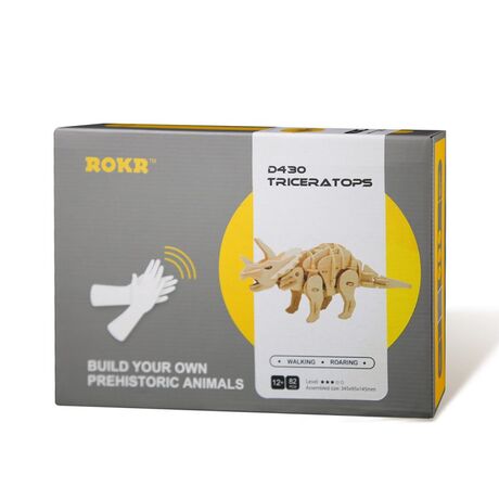 ROBOTIME MINI TRICERATOPS D430  Ξύλινο Μηχανικό Puzzle με Αισθητήρα Ήχου