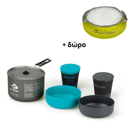 Alpha σετ Μαγειρικων Σκευων 2.1