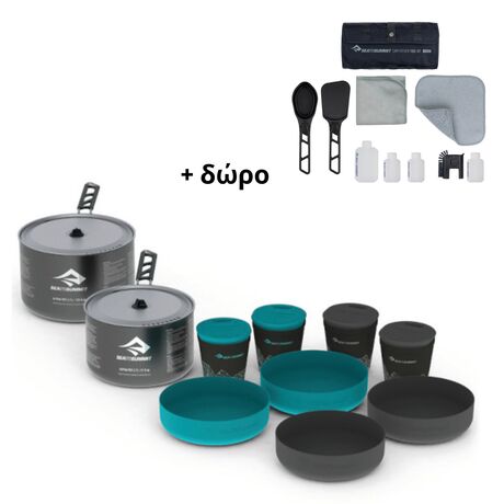 Alpha σετ Μαγειρικων Σκευων 4.2 sea to Summit